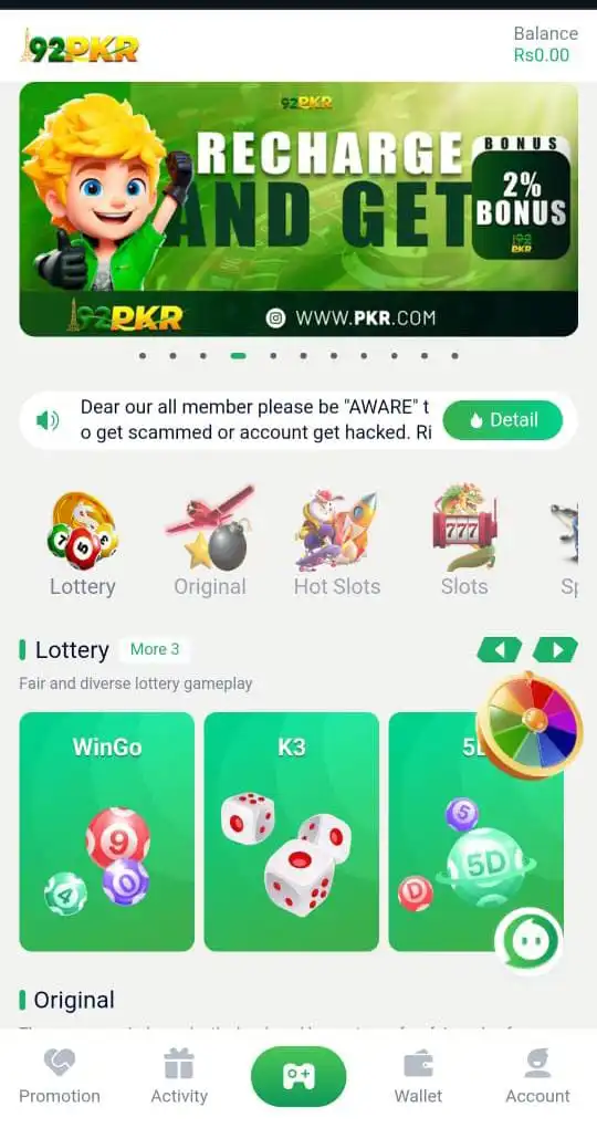 92 PKR Game Download apk