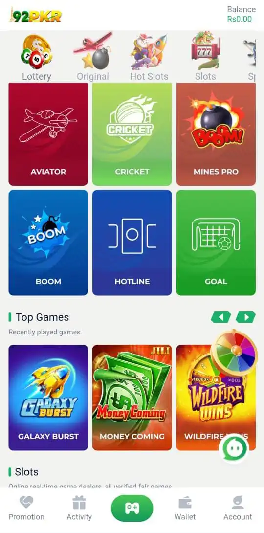 92 PKR Game Download